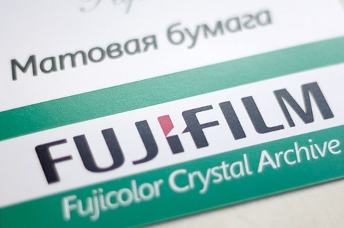Печать фотокниг на матовой фотобумаге Fujifilm.