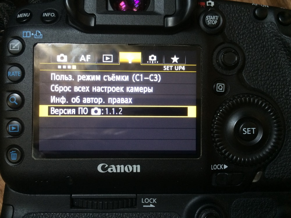 выбор версии прошивки на Canon 5D Mark III